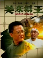 久久国产精品一区